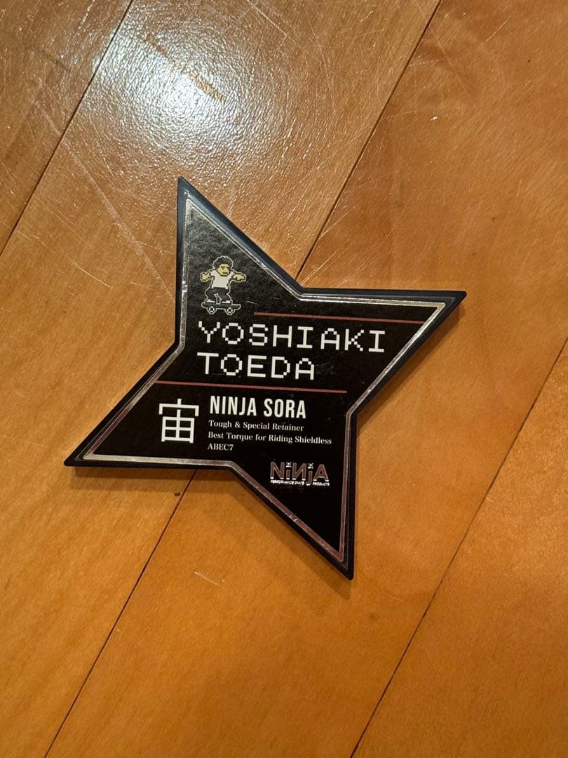 Element スケートボード 7.25インチ