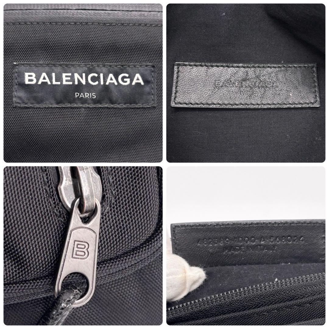 BALENCIAGA バレンシアガ エクスプローラー ベルトバッグ ボディバック