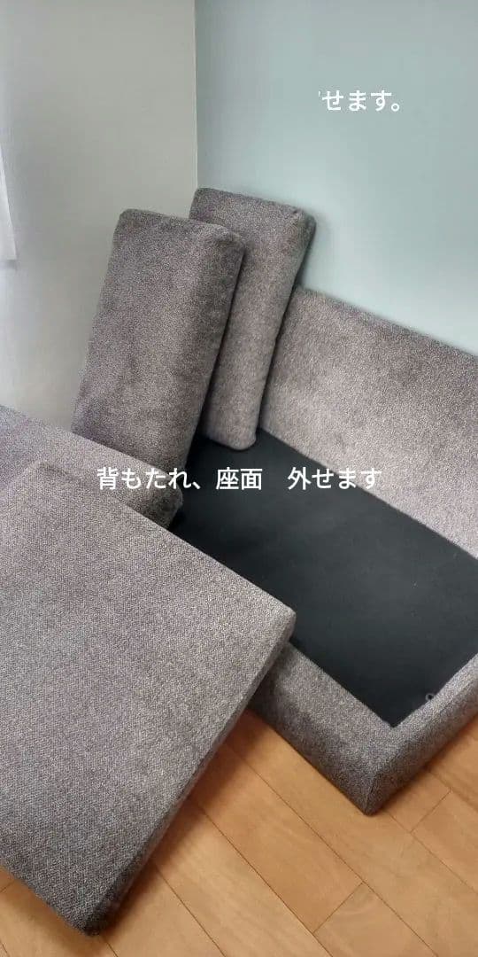 値下げ【ENEN】KUUM Sofa 2seater Full Cover