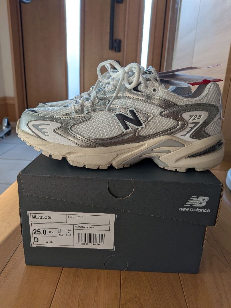 靴 New Balance ML725CG 25.0cm