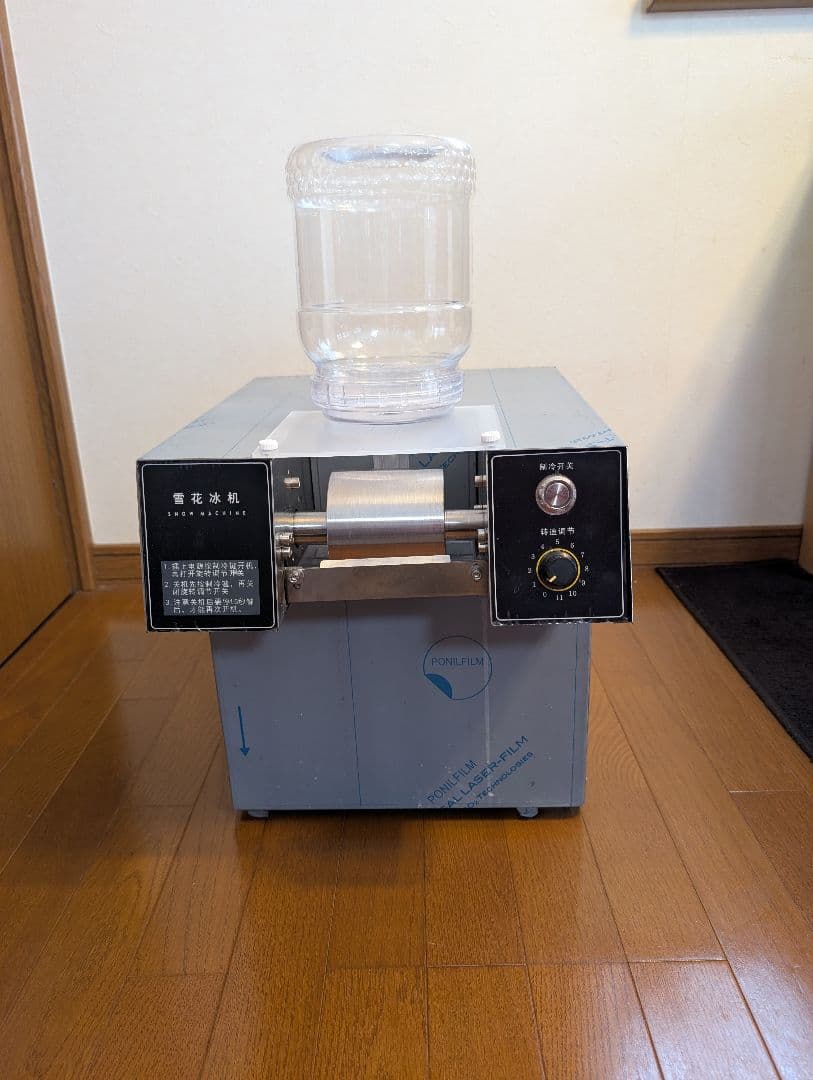 かき氷機、雪氷マシン、氷ピンス機、業務用スノーフレーク製氷機、100v