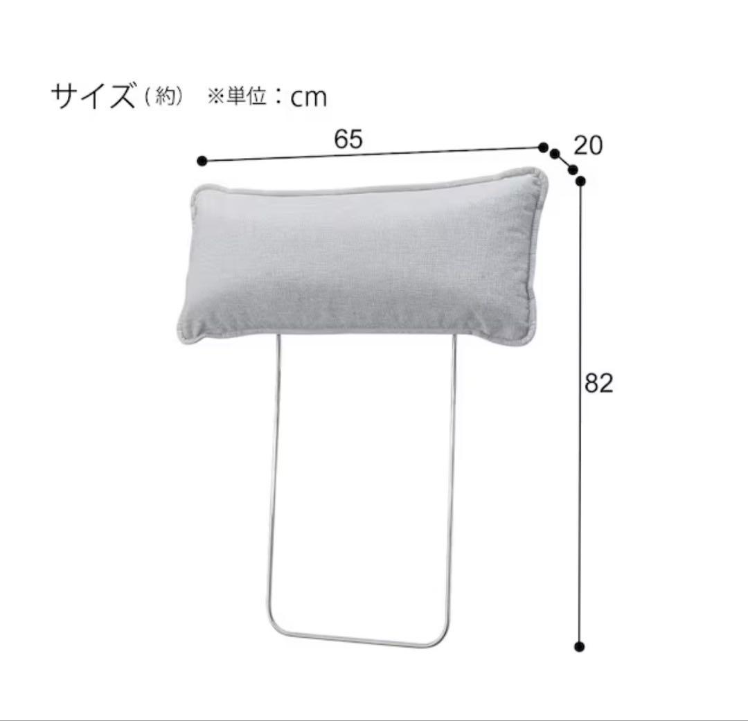 N-Shield ライトグレー　ヘッドレスト2本セット MS01シリーズ