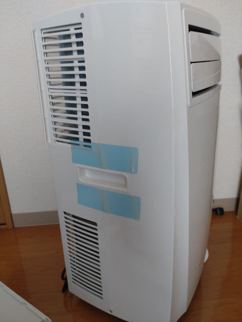 アイリスオーヤマ　ポータブルエアコン　IPC_221N
