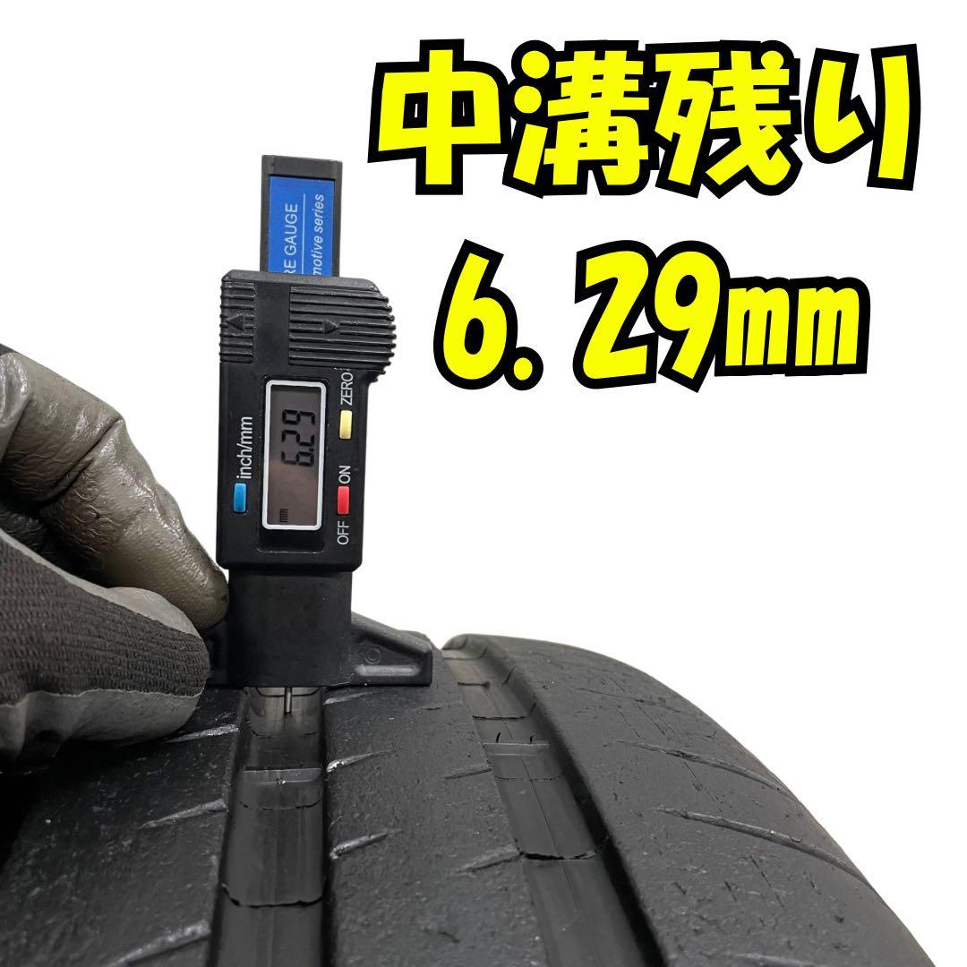 タイヤ・ホイール MICHELIN PILOT SPORT CUP2 255/35ZR20