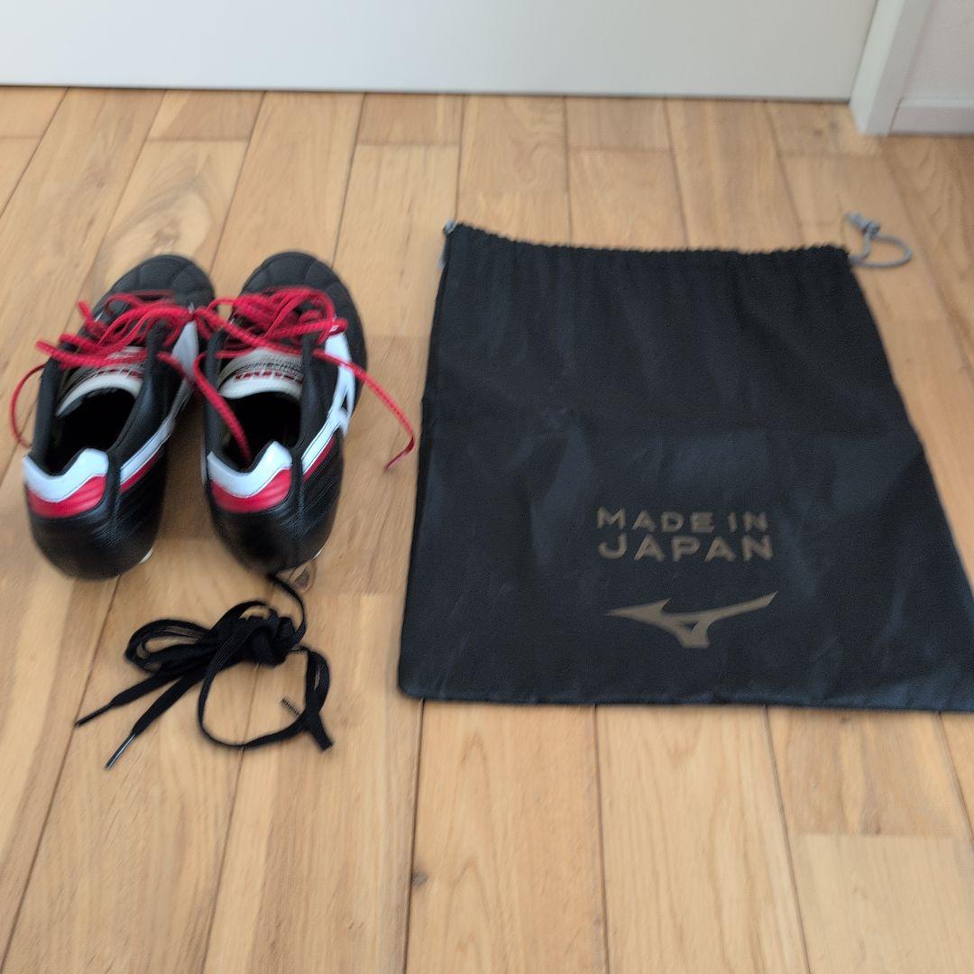 ミズノ モレリア 2 サッカーシューズ ブラック