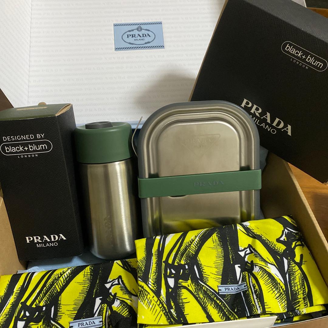 【新品未使用】PRADA ステンレスボトル　ランチボックス