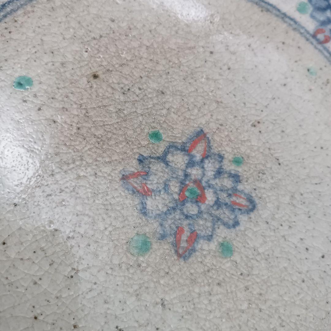 イムサエム 高台皿 器 色絵 現代作家 B