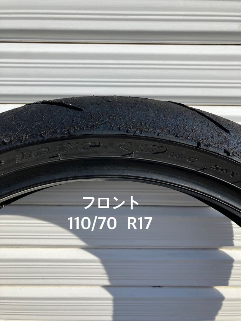 ピレリ スーパーコルサV4 SC1 110/140