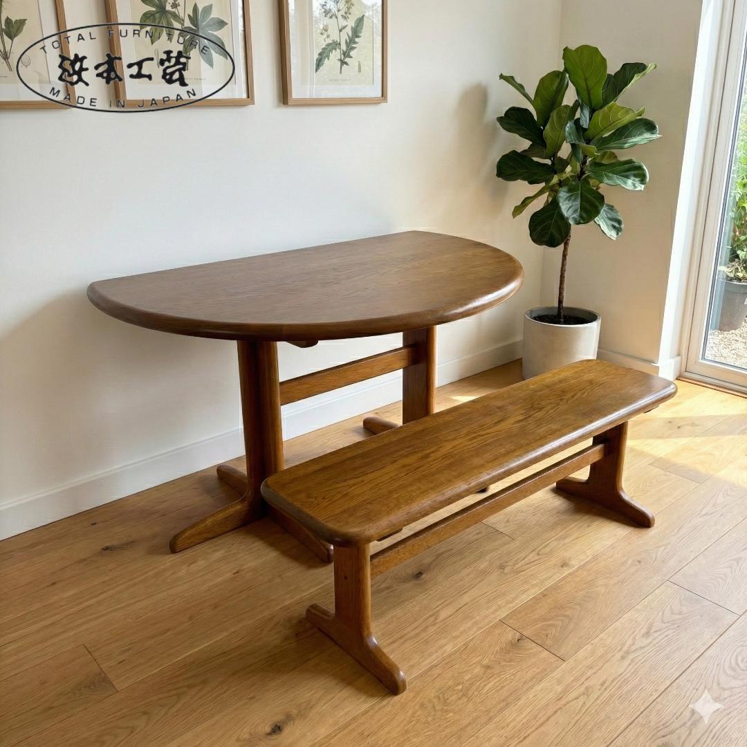 【最高級】浜本工芸 ダイニングテーブル 半円 135cm オーク材 皇室御用達