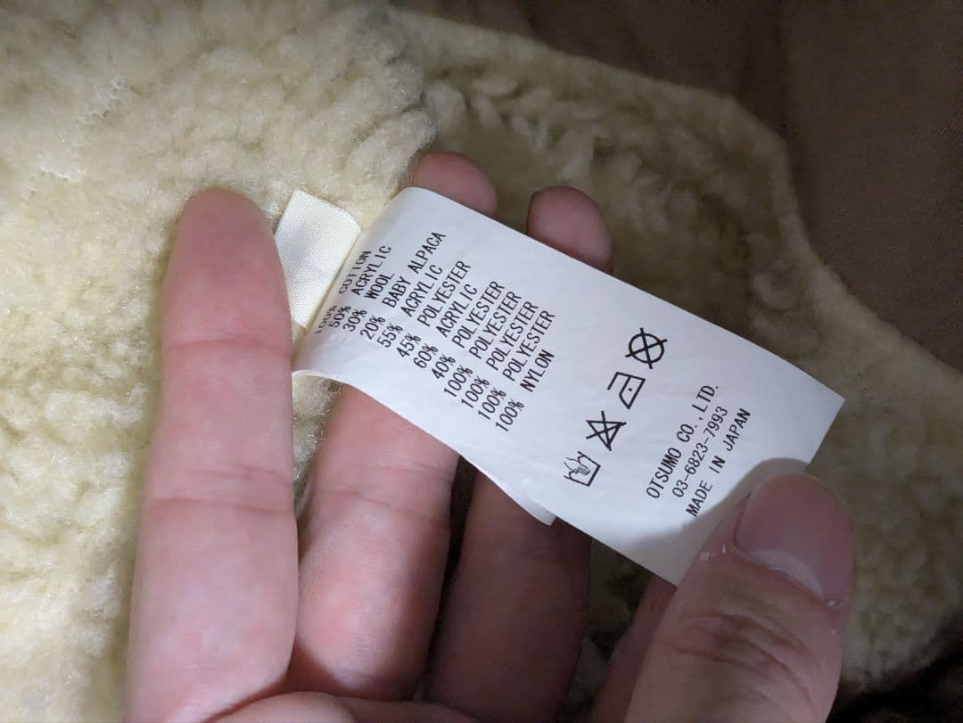 HumanMade　ミリタリージャケット　L