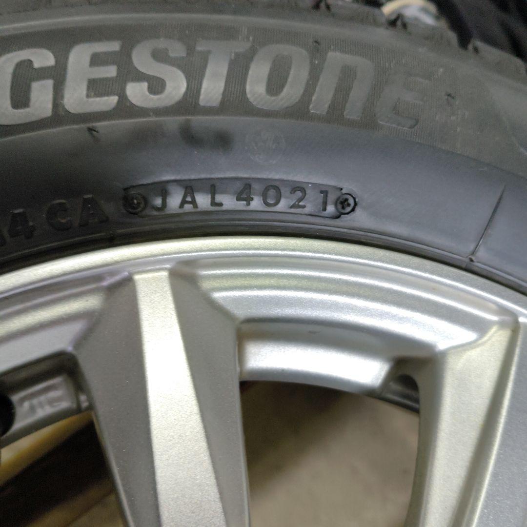 タイヤ・ホイール weds 185/60r15 VRX3 (7-296)