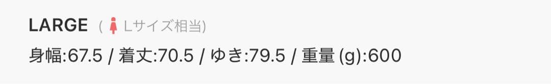 adidas プレミアム オリジナルス オーバーサイズ SSTトラックジャケット