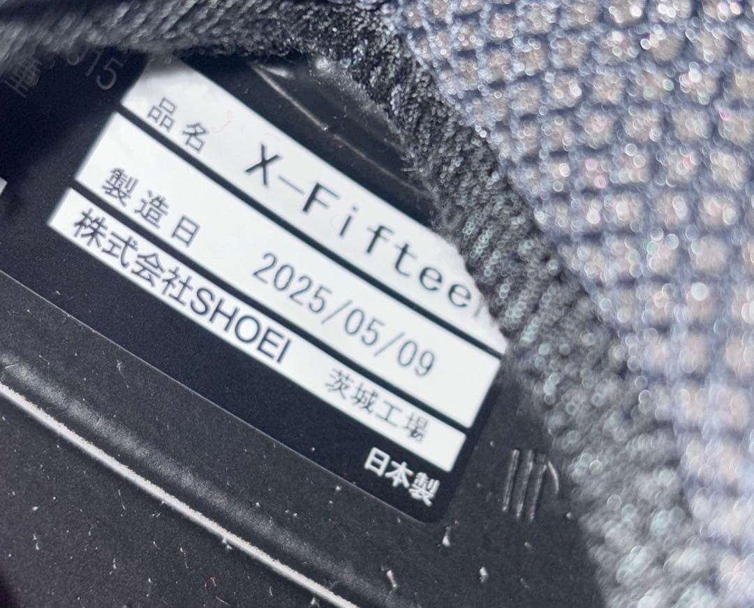 【新品・送料無料】SHOEI X-Fifteen MARQUEZ MOTEGI5