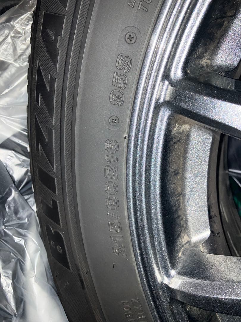 【美品】BLIZZAK VRX3 215/60R16 4本セット 2023年製