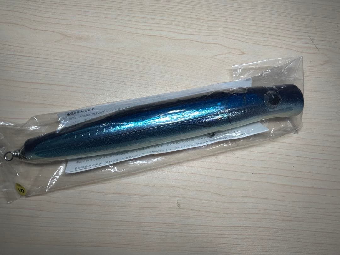 カーペンター KLL/045A 歌姫 200-270 LM クォリティ1