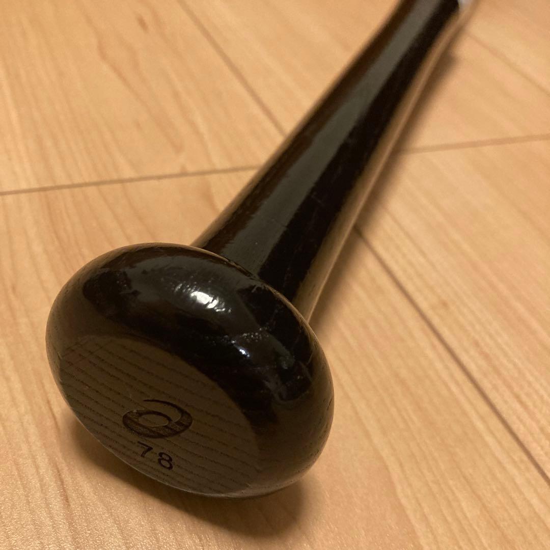 asics アシックス カウンタースイング BBTRS2 バット 78cm