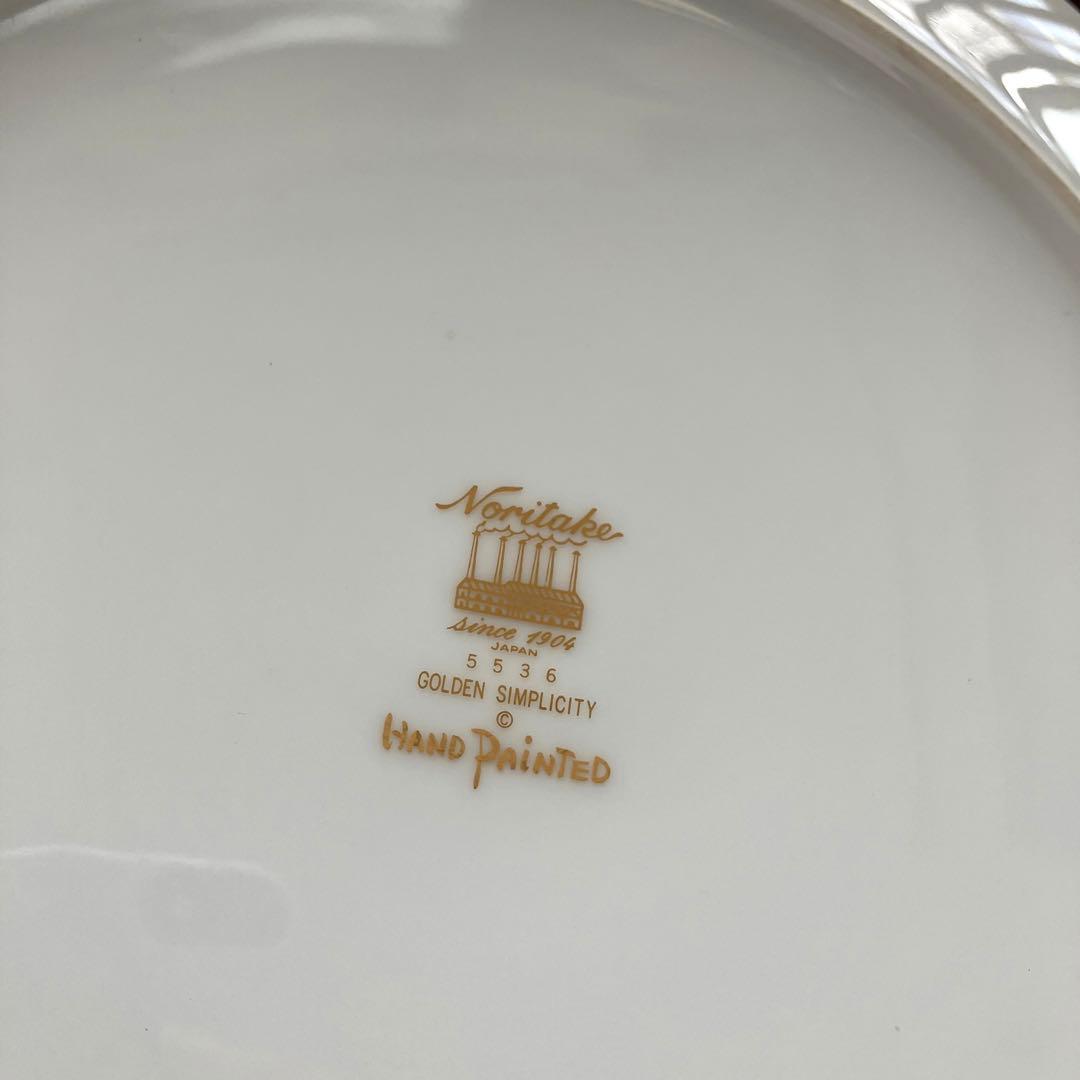 オールドノリタケ　希少　金彩　ハンドペイント　ダイアモンドコレクション　サイン