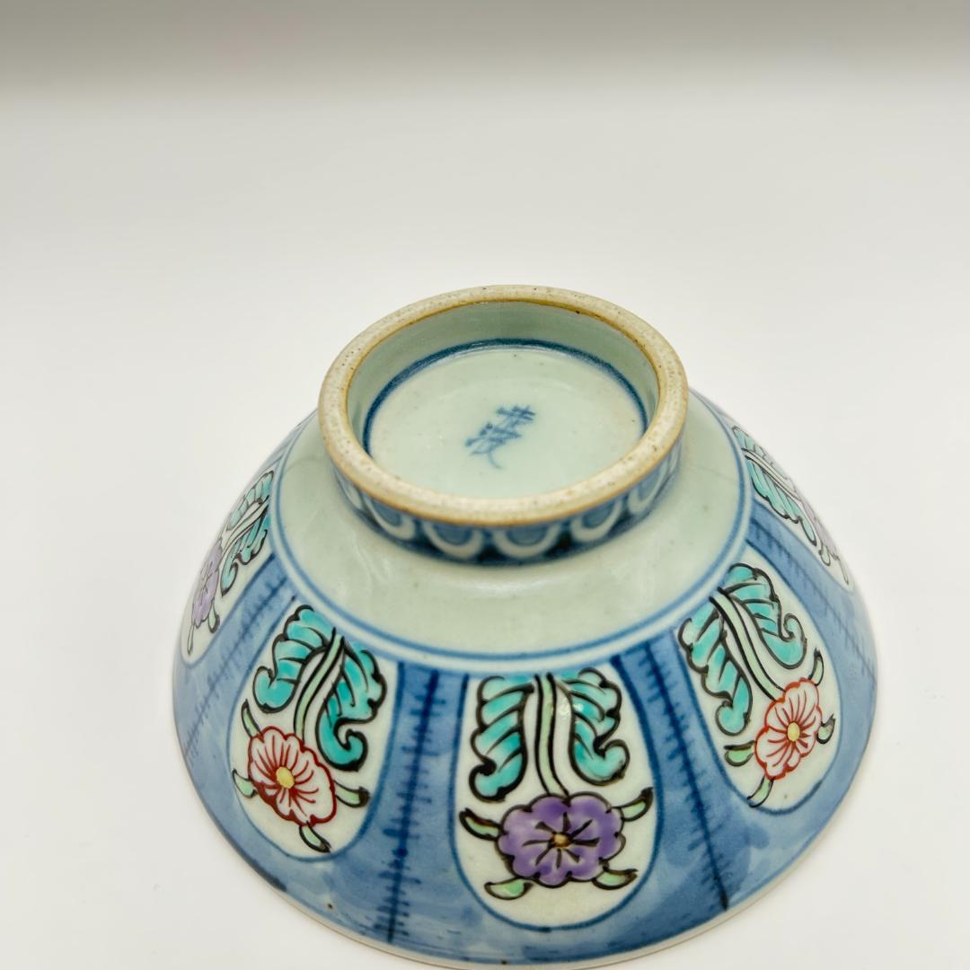 佐藤走波　茶碗　（幻の焼物・美品）
