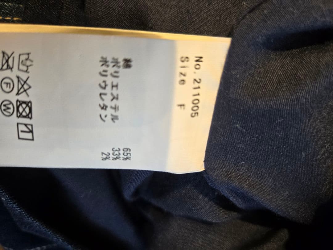 【期間限定値下げ】Sheller シェリエ デニム プリーツワンピース