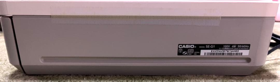 カシオレジスター　SE-G1