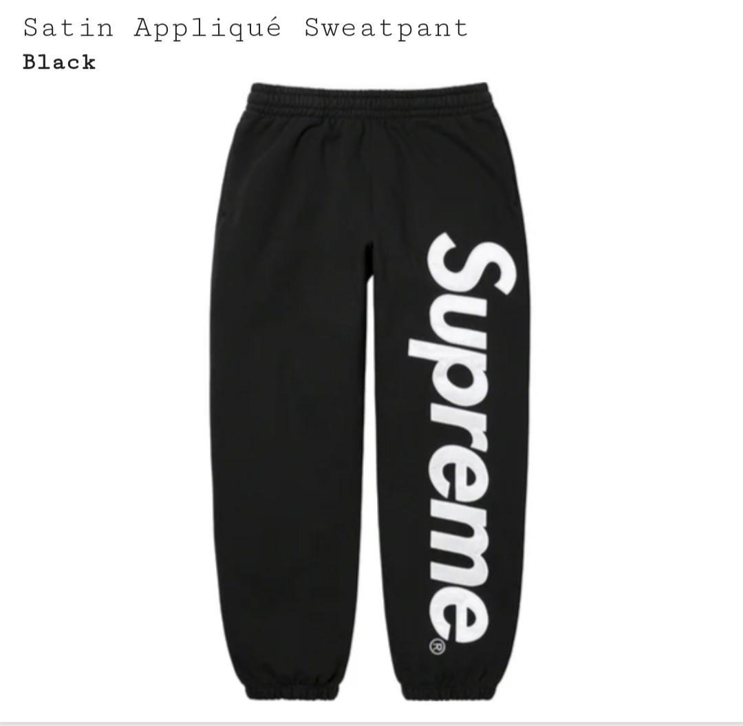 M　Supreme Satin Applique Sweatpant