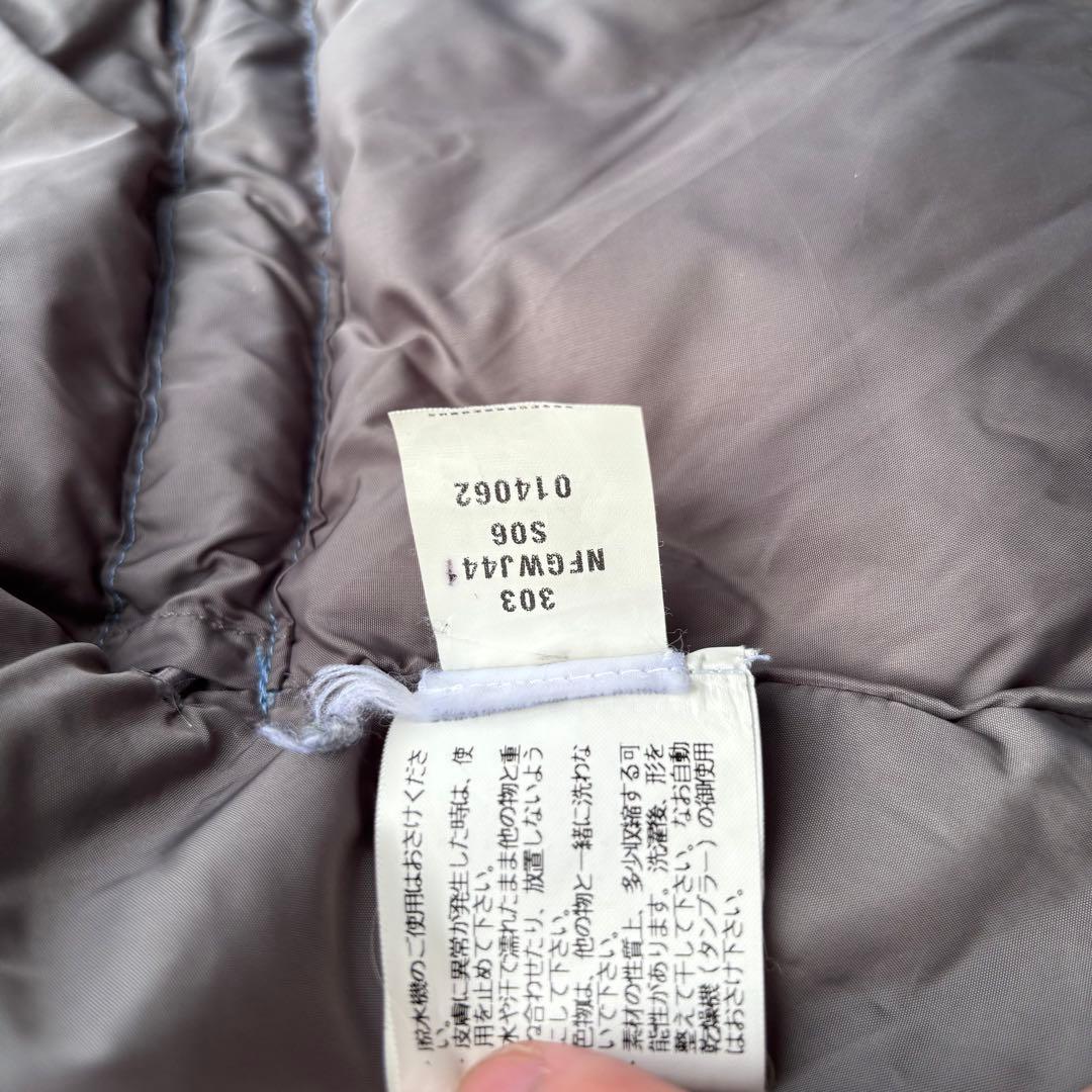 【希少カラー!】600fil ヌプシ　スカイブルー　水色　Sサイズ