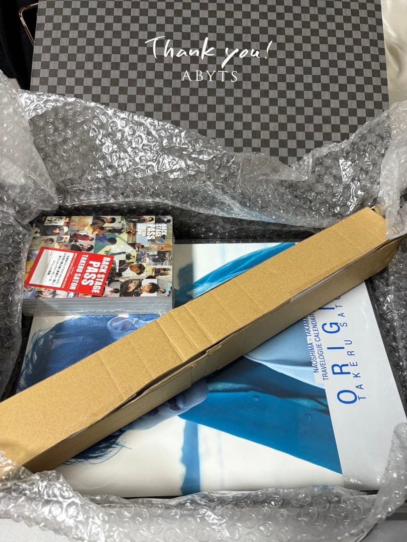 佐藤健さんセット＆銀魂Blu-rayセット