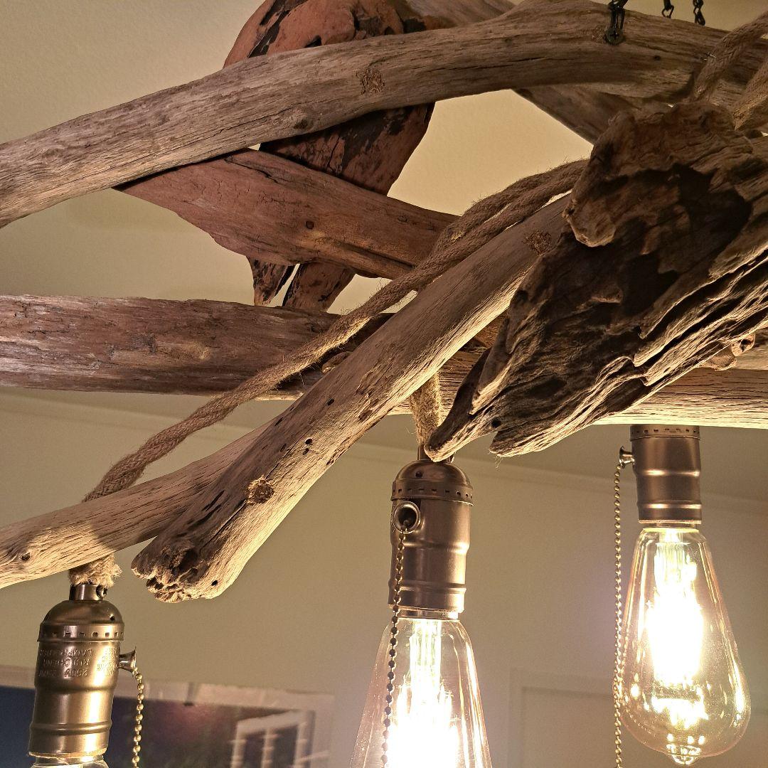 流木インテリア　ヴィンテージソケット　 エジソン付　6〜15帖ペンダント 横長
