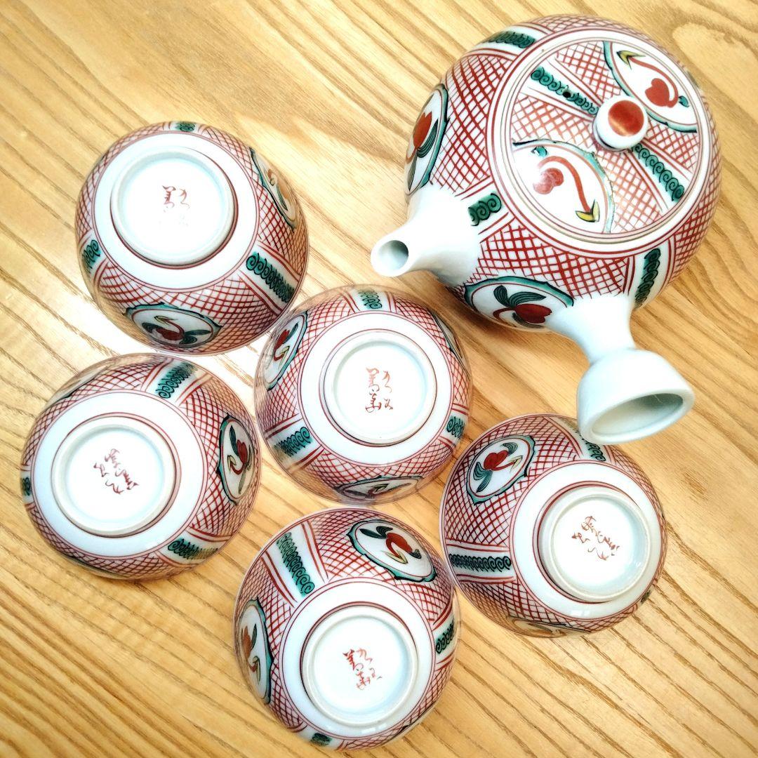 ☆ 須田 菁華 九谷焼 茶器揃