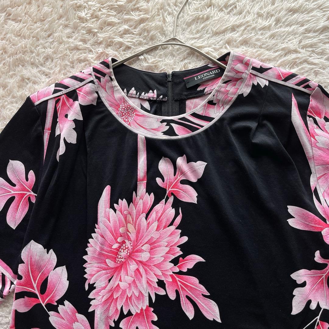レオナール カットソー シャツ 総柄 花柄 トリム コットン 黒 ピンク L