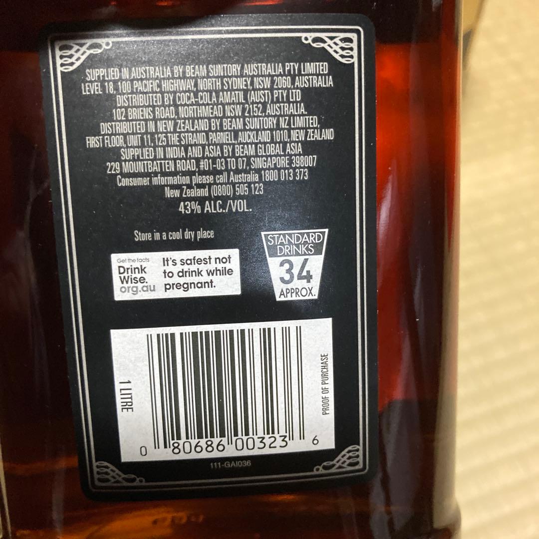 ジムビーム　超激レアボトル　チェッカーズパック