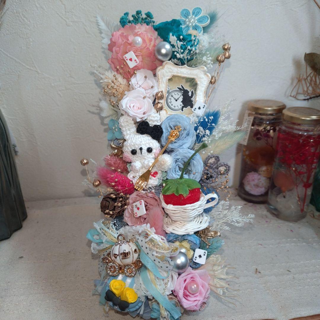 御予約済✦夢の世界…✦不思議の国のうさちゃんアリス…モリモリバージョン