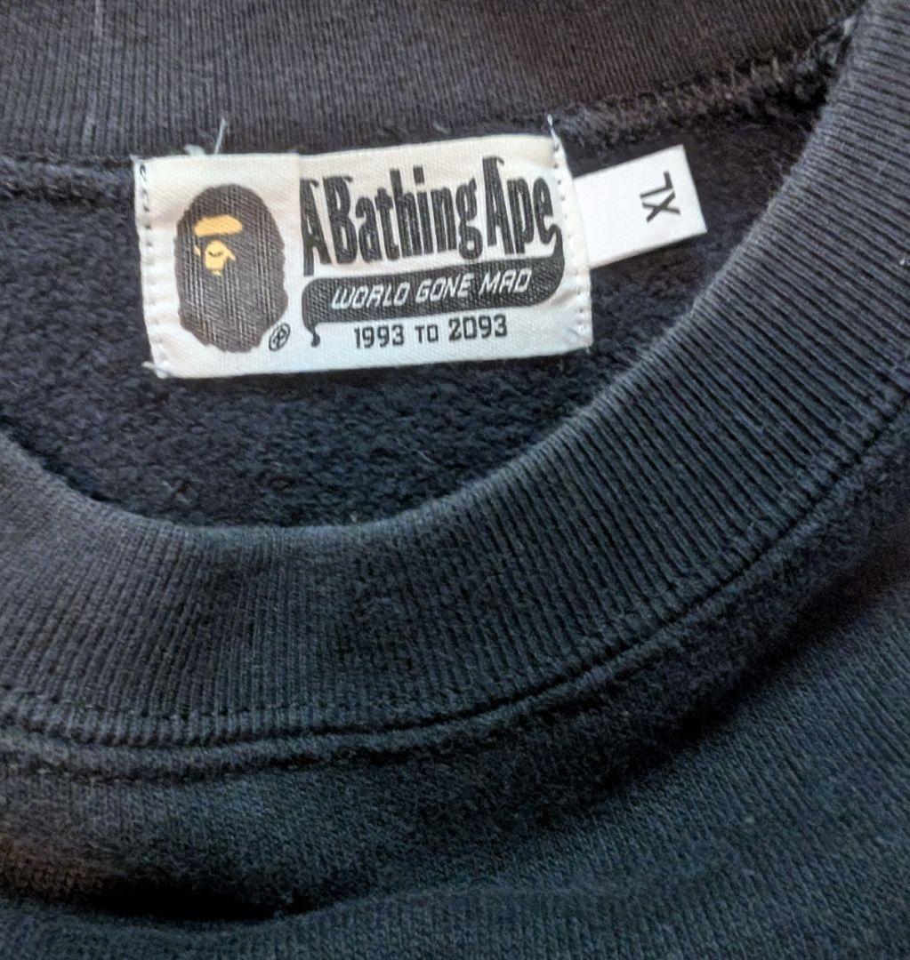 BAPE 美品 シャークデザイン ブラック スウェットトレーナー 裏起毛 XL