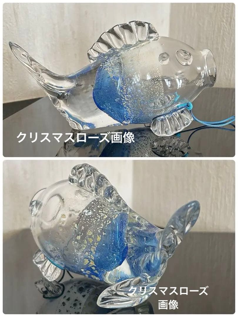 chuchumama ☆彡　ガラス工芸　金箔入り　ガラスの鯉のぼり（大）