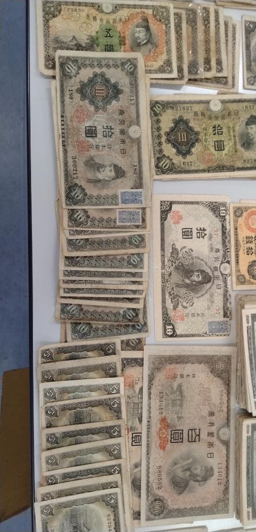 旧紙幣