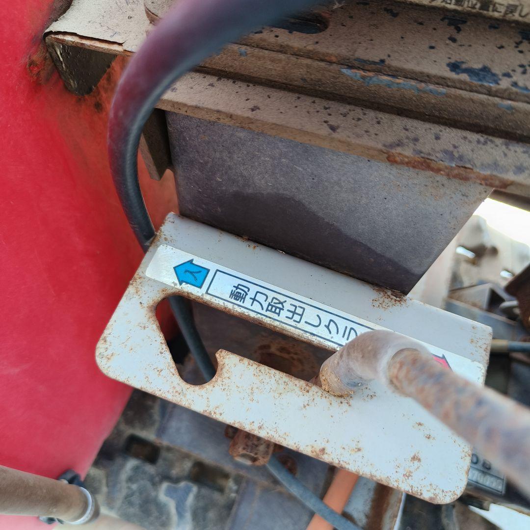 ブームスプレーヤー クローラー式 タンクロー 農機具 散布 噴霧 農園