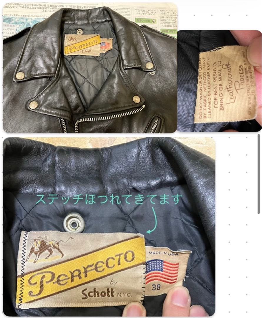 ビンテージ 70's 牛タグ Schott 後期 ライダース 38 雰囲気◎