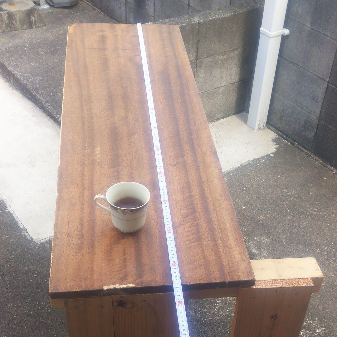 古材   テーブル