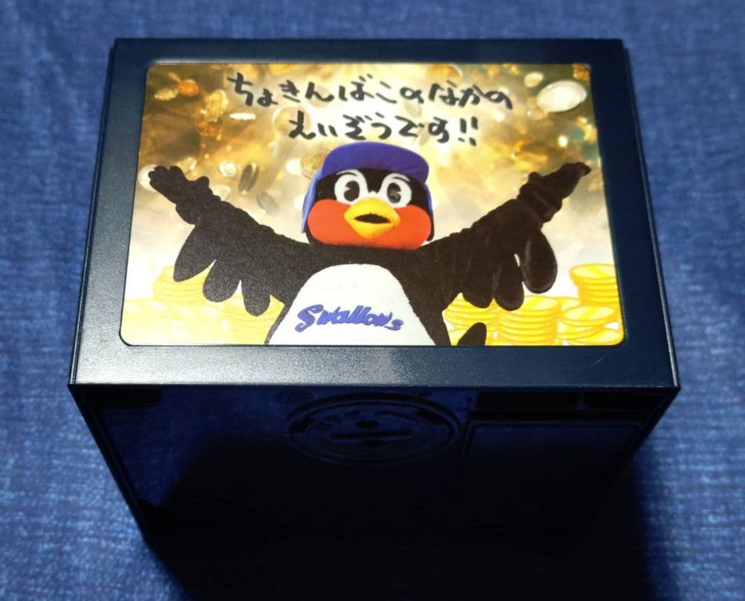 スワローズ 貯金箱 つば九郎 ヤクルト