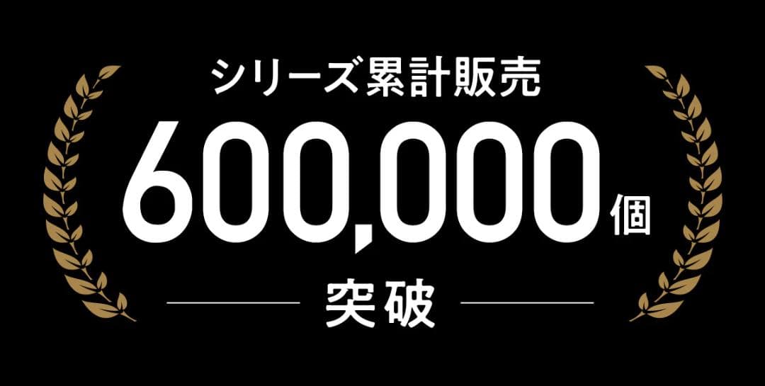 【美品・箱付き】ヒツジのいらない枕 極柔 テンセルカバー付 定価22,000円
