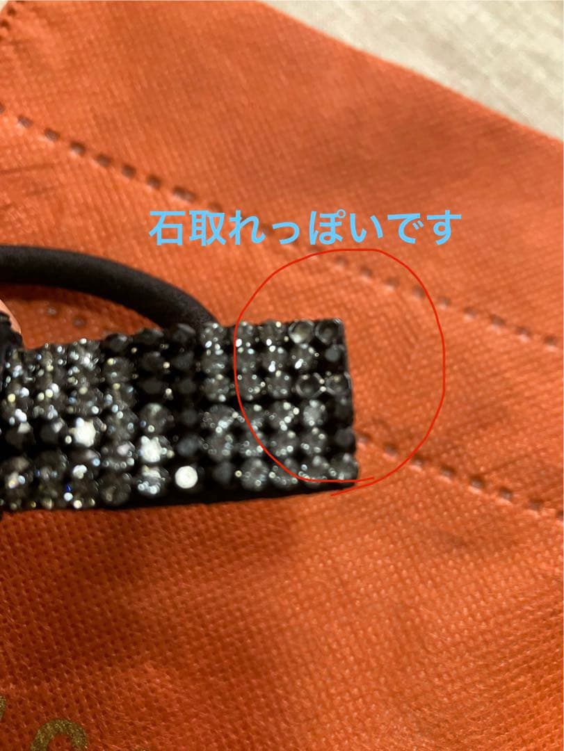 アッカ acca ゴム新品交換 袋2枚付6列 ブリジットポニー