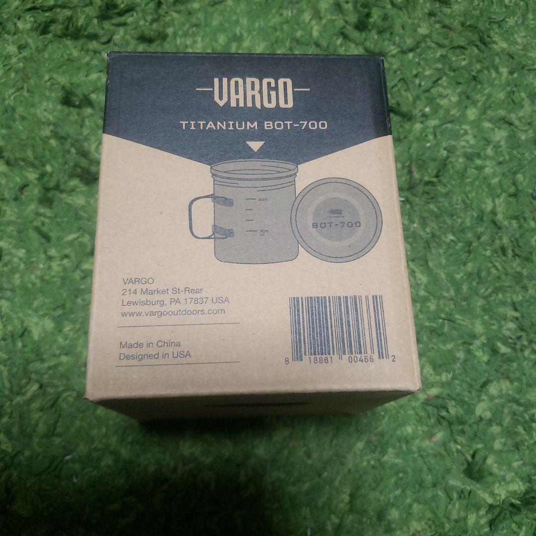 バーベキュー・調理用品 VARGO TITANIUM BOT-700 700ml