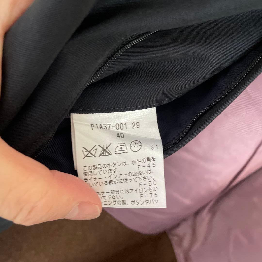 SANYO ステンカラー100年コート ネイビー