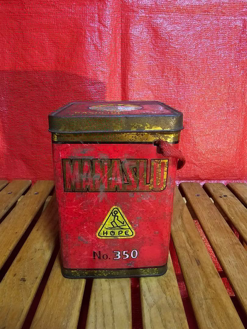 HOPE マナスル350ストーブ