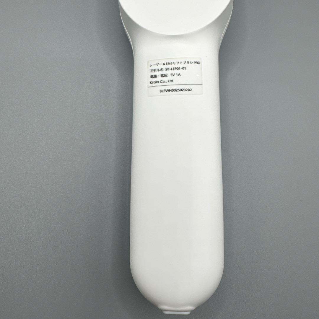 M1374 STELLA BEAUTE ステラボーテ リフトブラシPRO