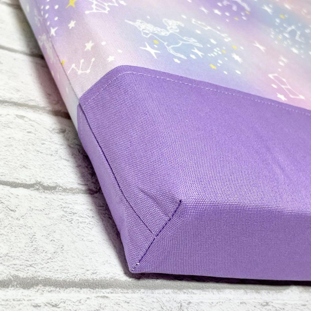 【まめた】星座とユニコーン(パープル/ピンク/ターコイズブルー) 6点