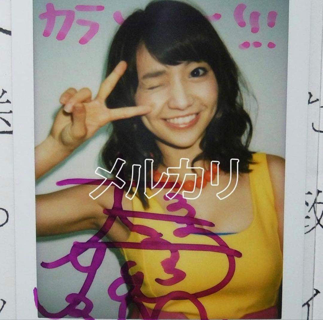 ニ*ク様 大島優子 直筆サイン入りチェキ AKB48