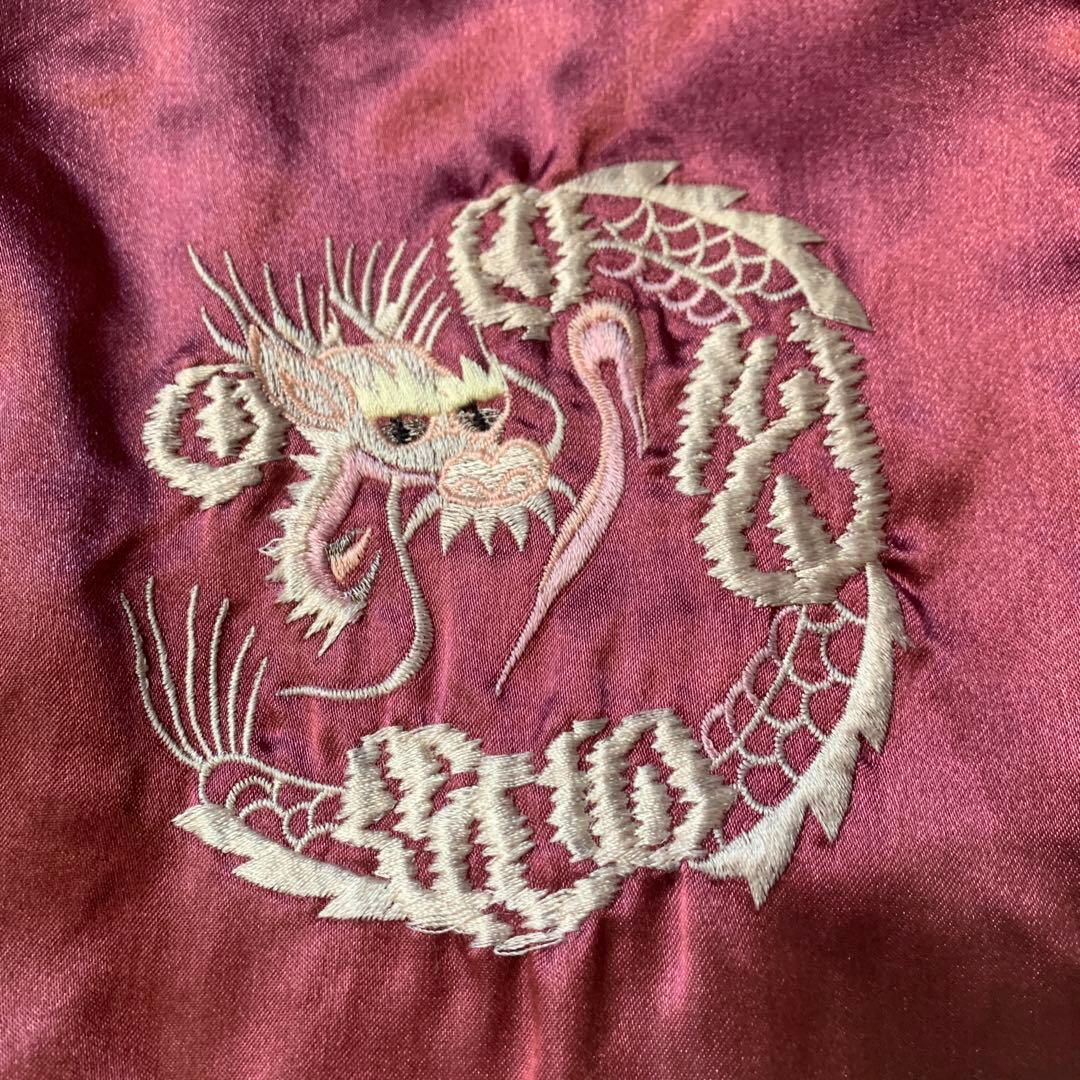横須賀ジャンパー スカジャン 希少 刺繍 ドラゴン vintage 古着 大人気
