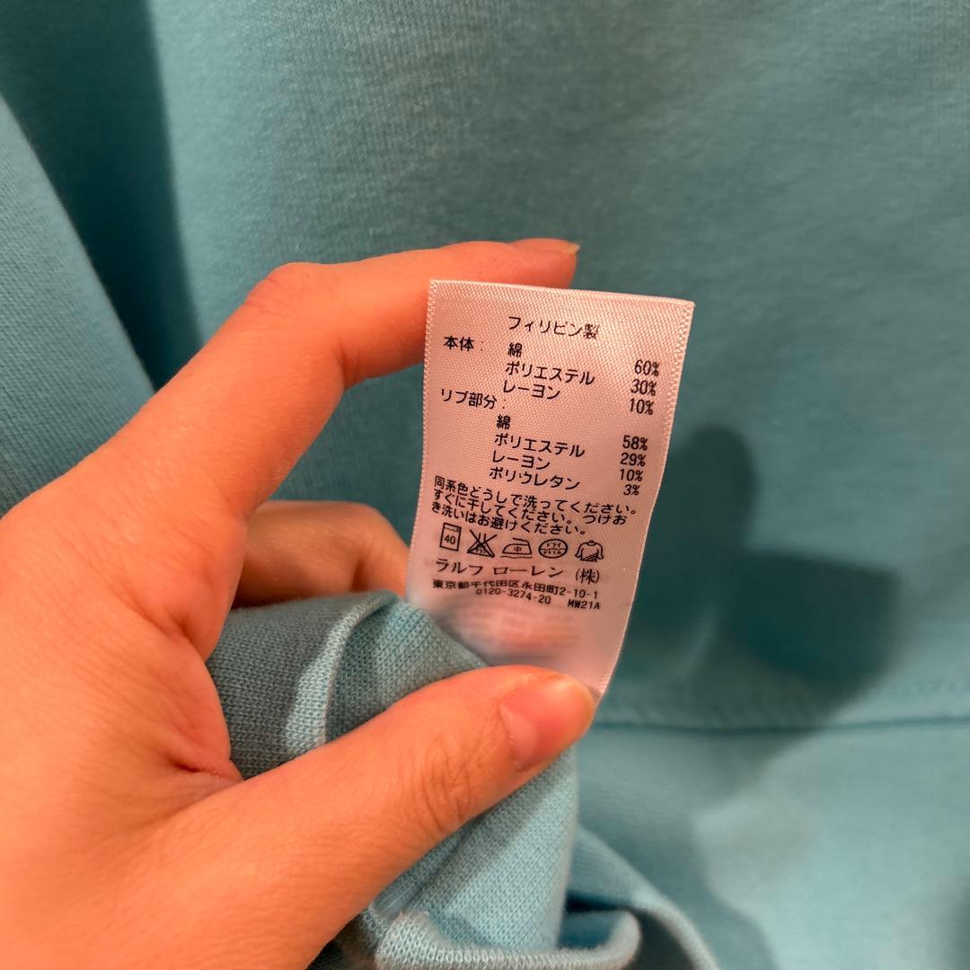 そこら辺のしゃふ　 ポロ ラルフローレン パーカー S 170cm