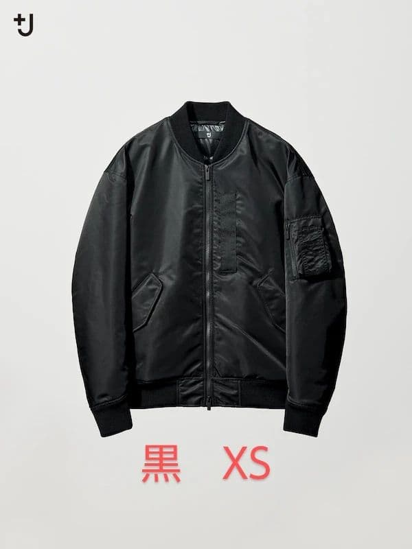 ユニクロ +J ハイブリッドダウンオーバーサイズ MA-1 黒　XS